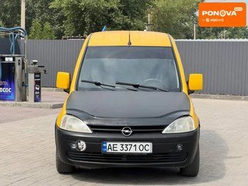 Opel Campo, 2008 г., Дизель, 360 тыс. км, Минивен, Желтый, Днепр (Днепропетровск) AT-10427740 фото