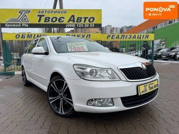 Skoda Octavia, 2009 г., Бензин, 260 тыс. км, Универсал, Белый, Кривой Рог AT-10411781 фото