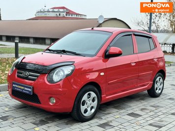 Kia Picanto, 2008, Газ пропан-бутан / Бензин, 1.1 л., 188 тис. км, Хетчбек, Червоний, Дніпро (Дніпропетровськ) 280256 фото