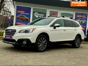 Subaru Outback, 2016, Бензин, 2.5 л., 114 тис. км, Універсал, Білий, Львів 279455 фото