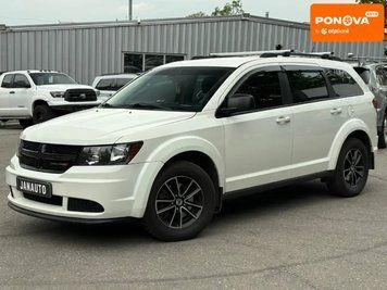 Dodge Journey, 2018 р., Газ пропан-бутан / Бензин, 147 тис. км, Позашляховик / Кросовер, Білий, Харків AT-10419018 фото