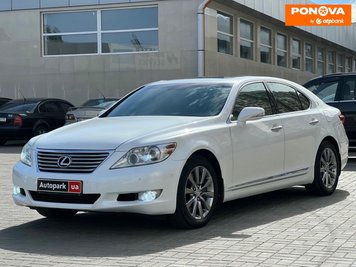 Lexus LS, 2010, Бензин, 4.6 л., 210 тис. км, Седан, Білий, Одеса 43325 фото