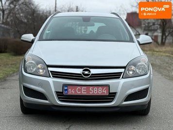 Opel Astra, 2010 г., Дизель, 210 тыс. км, Универсал, Серый, Днепр (Днепропетровск) AT-10410046 фото