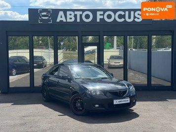 Mazda 3, 2008 р., Газ пропан-бутан / Бензин, 272 тис. км, Седан, Київ AT-10418145 фото