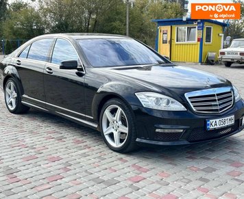 Mercedes-Benz S-Class, 2010, Бензин, 5.5 л., 170 тис. км, Седан, Чорний, Кропивницький (Кіровоград) Cars-Pr-271980 фото