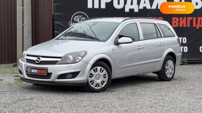 Opel Astra, 2008, Бензин, 1.6 л., 224 тис. км, Універсал, Сірий, Харків 37449 фото