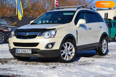 Opel Antara, 2012, Дизель, 2.2 л., 222 тис. км, Позашляховик / Кросовер, Білий, Хмельницький 12641 фото