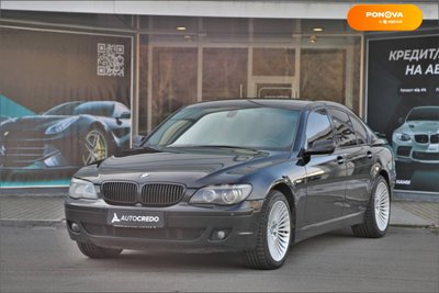 BMW 7 Series, 2005, Бензин, 4 л., 273 тыс. км, Седан, Чорный, Харьков 12657 фото