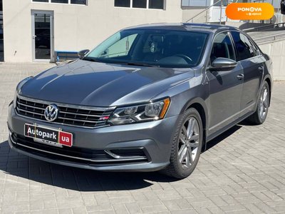 Volkswagen Passat, 2016, Бензин, 1.8 л., 140 тис. км, Седан, Сірий, Одеса 47754 фото