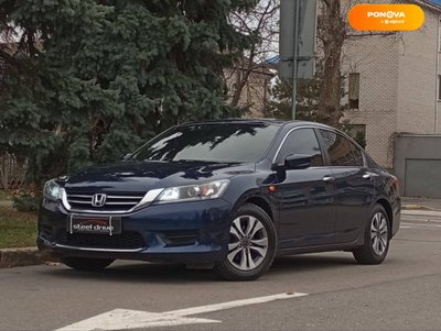 Honda Accord, 2015, Бензин, 2.4 л., 118 тис. км, Седан, Синій, Миколаїв 6949 фото