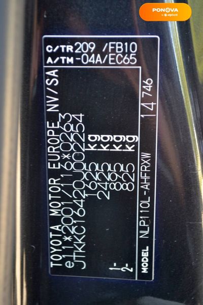 Toyota Urban Cruiser, 2009, Дизель, 1.4 л., 183 тыс. км, Внедорожник / Кроссовер, Чорный, Бердичев 389 фото