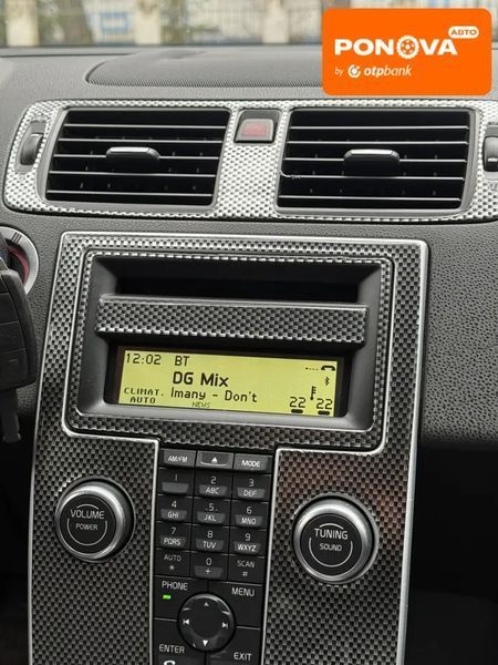 Volvo V50, 2012 р., Дизель, 275 тис. км, Суми AT-10415064 фото