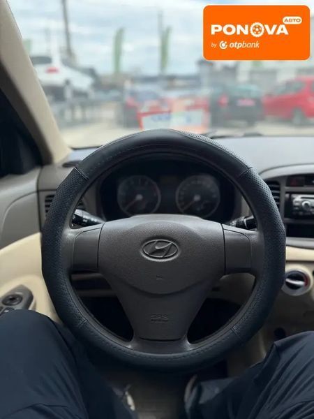 Hyundai Accent, 2007 г., Газ пропан-бутан / Бензин, 226 тыс. км, Седан, Синий, Кропивницкий (Кировоград) AT-10416395 фото