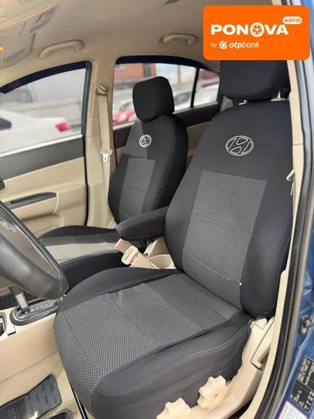 Hyundai Accent, 2007 г., Газ пропан-бутан / Бензин, 226 тыс. км, Седан, Синий, Кропивницкий (Кировоград) AT-10416395 фото