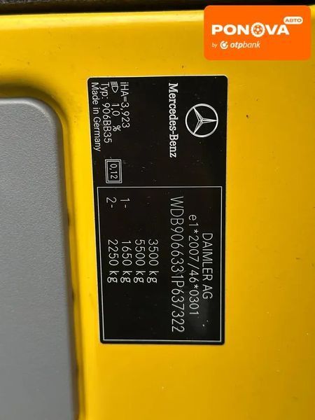 Mercedes-Benz Sprinter, 2018 г., Дизель, 216 тыс. км, Универсал, Желтый, Ровно AT-10404055 фото