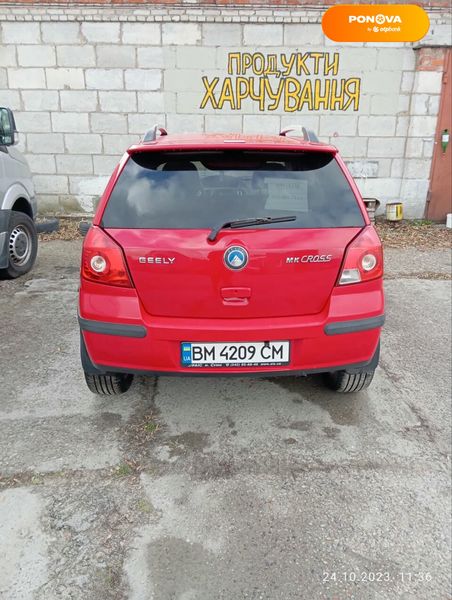 Geely MK Cross, 2012, Газ пропан-бутан / Бензин, 1.5 л., 107 тыс. км, Хетчбек, Красный, Шостка Cars-Pr-177300 фото