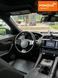 Jaguar F-Pace, 2017 р., Бензин, 150 тис. км, Позашляховик / Кросовер, Білий, Софіївська Борщагівка AT-10418273 фото 8