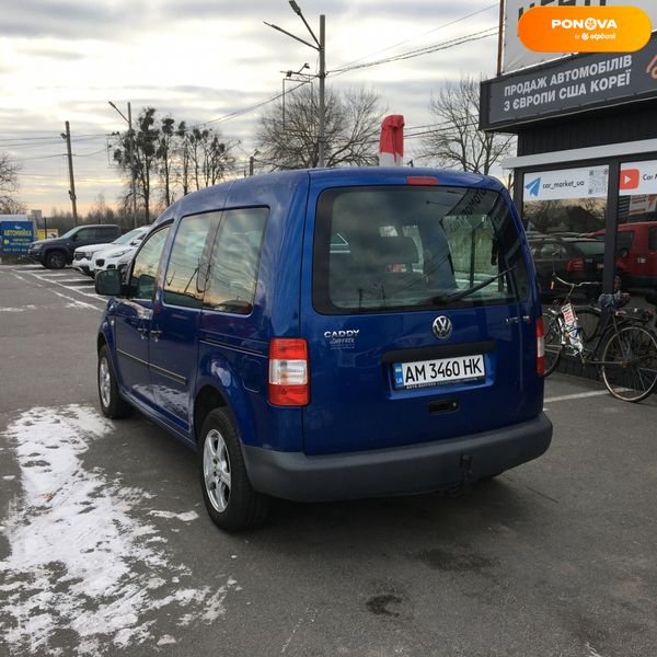 Volkswagen Caddy пасс., 2006, Бензин, 1.6 л., 235 тыс. км, Универсал, Синий, Житомир 4908 фото