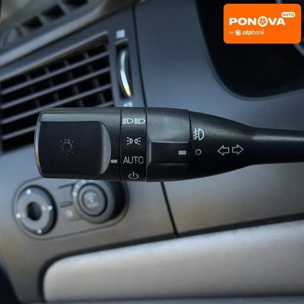 Chevrolet Epica, 2010 г., Газ пропан-бутан / Бензин, 218 тыс. км, Седан, Серый, Днепр (Днепропетровск) AT-10401448 фото