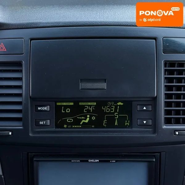 Chevrolet Epica, 2010 г., Газ пропан-бутан / Бензин, 218 тыс. км, Седан, Серый, Днепр (Днепропетровск) AT-10401448 фото