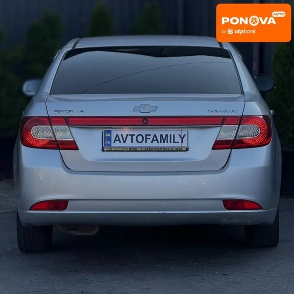 Chevrolet Epica, 2010 г., Газ пропан-бутан / Бензин, 218 тыс. км, Седан, Серый, Днепр (Днепропетровск) AT-10401448 фото