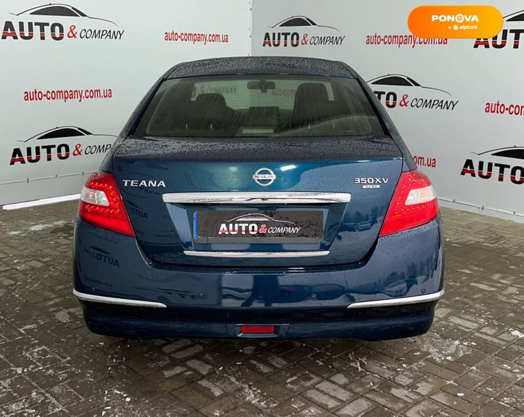 Nissan Teana, 2008, Газ пропан-бутан / Бензин, 2.5 л., 342 тыс. км, Седан, Синий, Львов 11107 фото