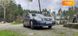 Chevrolet Epica, 2008, Газ пропан-бутан / Бензин, 2 л., 229 тис. км, Седан, Сірий, Київ Cars-Pr-60723 фото 12