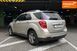 Chevrolet Equinox, 2016 г., Бензин, 158 тыс. км, Внедорожник / Кроссовер, Киев AT-10417811 фото 5