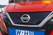 Nissan Leaf, 2018, Електро, 76 тыс. км, Хетчбек, Красный, Луцк 46962 фото 3