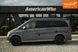 Mercedes-Benz Vito, 2012 г., Дизель, 281 тыс. км, Микровен, Серый, Черновцы AT-10400678 фото 4