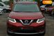 Nissan Rogue, 2016, Бензин, 2.5 л., 111 тис. км, Позашляховик / Кросовер, Червоний, Одеса 110166 фото 70