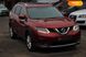 Nissan Rogue, 2016, Бензин, 2.5 л., 111 тис. км, Позашляховик / Кросовер, Червоний, Одеса 110166 фото 17