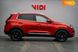 Chery Tiggo 4, 2020, Бензин, 1.5 л., 50 тыс. км, Внедорожник / Кроссовер, Красный, Киев 9270 фото 4