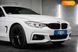 BMW 4 Series, 2014, Бензин, 2 л., 146 тыс. км, Купе, Белый, Луцк 103311 фото 6