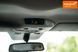 Mercedes-Benz Vito, 2012 г., Дизель, 281 тыс. км, Микровен, Серый, Черновцы AT-10400678 фото 41