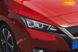 Nissan Leaf, 2018, Електро, 76 тыс. км, Хетчбек, Красный, Луцк 46962 фото 7