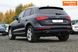 Audi Q5, 2015, Бензин, 2 л., 148 тис. км, Внедорожник / Кроссовер, Синий, Луцк 255952 фото 11