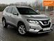 Nissan Rogue, 2015 р., Газ пропан-бутан / Бензин, 236 тис. км, Позашляховик / Кросовер, Сірий, Дніпро (Дніпропетровськ) AT-10406438 фото 2
