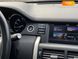 Land Rover Discovery Sport, 2015, Бензин, 2 л., 141 тис. км, Позашляховик / Кросовер, Чорний, Київ 33052 фото 23
