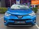 Toyota RAV4, 2016 г., 191 тыс. км, Внедорожник / Кроссовер, Киев AT-10415937 фото 2