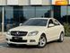 Mercedes-Benz C-Class, 2007, Бензин, 1.8 л., 231 тис. км, Седан, Білий, Одеса 110213 фото 42