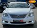 Lexus LS, 2010, Бензин, 4.6 л., 210 тис. км, Седан, Білий, Одеса 43325 фото 26