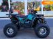 Новий Forte ATV, 2024, Бензин, 125 см3, Квадроцикл, Вінниця new-moto-105475 фото 7