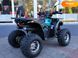 Новий Forte ATV, 2024, Бензин, 125 см3, Квадроцикл, Вінниця new-moto-105475 фото 10