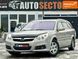 Opel Vectra, 2008 р., Дизель, 267 тис. км, Універсал, Сірий, Харків AT-10409768 фото 1