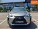 Lexus UX, 2021 р., Електро, 131 тис. км, Позашляховик / Кросовер, Київ AT-10421480 фото 2