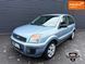 Ford Fusion, 2006 р., Бензин, 220 тис. км, Хетчбек, Синій, Кам'янське (Дніпродзержинськ) AT-10406311 фото 2