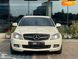 Mercedes-Benz C-Class, 2007, Бензин, 1.8 л., 231 тис. км, Седан, Білий, Одеса 110213 фото 48