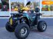 Новий Forte ATV, 2024, Бензин, 125 см3, Квадроцикл, Вінниця new-moto-105475 фото 2