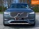 Volvo XC90, 2015 р., Бензин, 179 тис. км, Позашляховик / Кросовер, Сірий, Львів AT-10400599 фото 6
